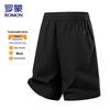 ROMON Men's Casual Breathable Ice-Feel Shorts