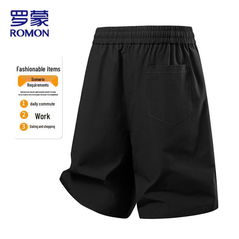 ROMON Men's Casual Breathable Ice-Feel Shorts