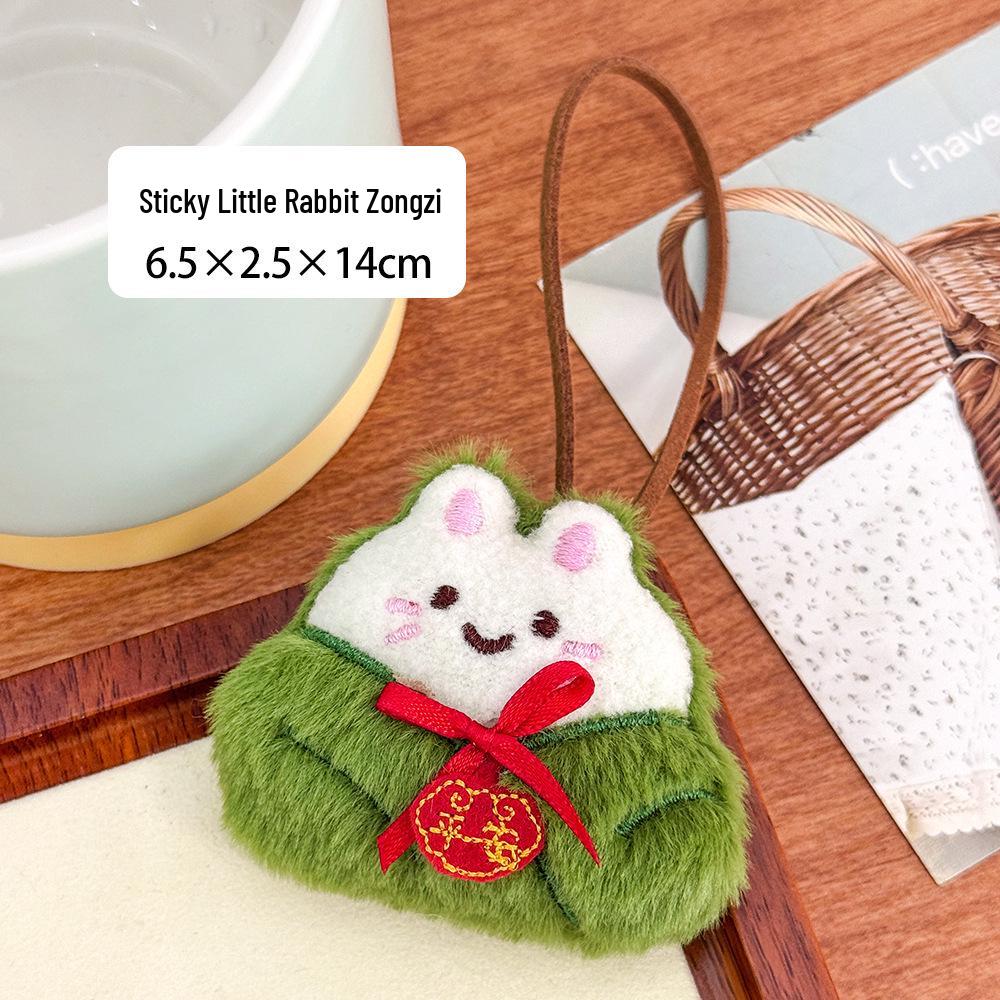 Dragon Boat Festival Zongzi Pendant: Cute Heart Bag Charm Plush Doll Gift 2.5