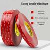 3M GPL-160GF Strong Automotive Double-Sided Adhesive Tape