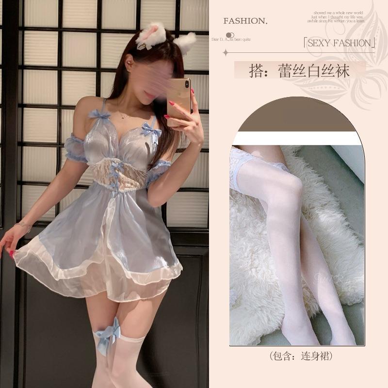 Sex Lingerie Maid Outfit Abstinence Department Large-scale Qqny Couple Love Fun Perspective Bright Sexy Pajamas