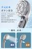 Shower Head Micro Nano Bubble New 8 3D Water Saving Water Saving Shower Head Water Stop Shower Head Ultra Fine Water Flow Leak Prevention 8 Modes