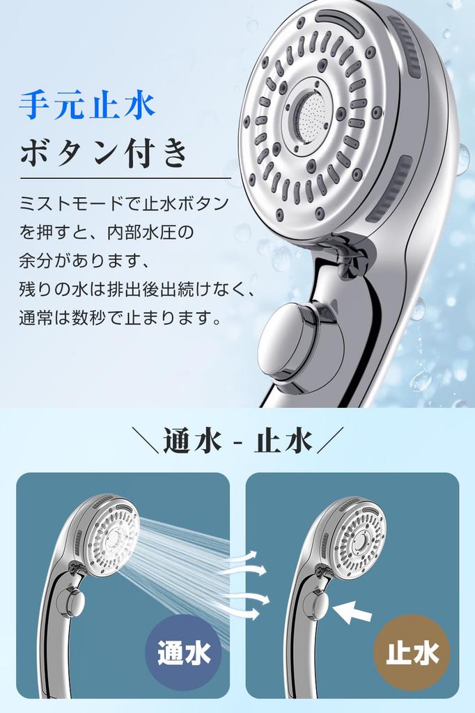 Shower Head Micro Nano Bubble New 8 3D Water Saving Water Saving Shower Head Water Stop Shower Head Ultra Fine Water Flow Leak Prevention 8 Modes