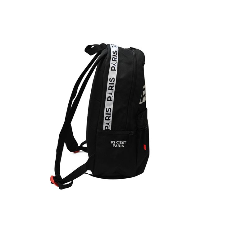 Jordan X Paris Saint-Germain Collaboration Sports Zipper Backpack Men Backpack Black 9A0334-023