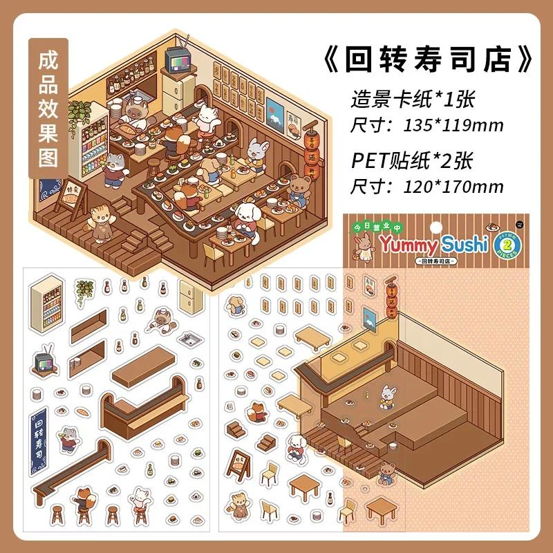 

Mr. Paper, 3D Coffee Baking Sushi Restaurant Landscape Themed Sticker Pack, Creative DIY Collage, Scrapbook, Diary Stickers