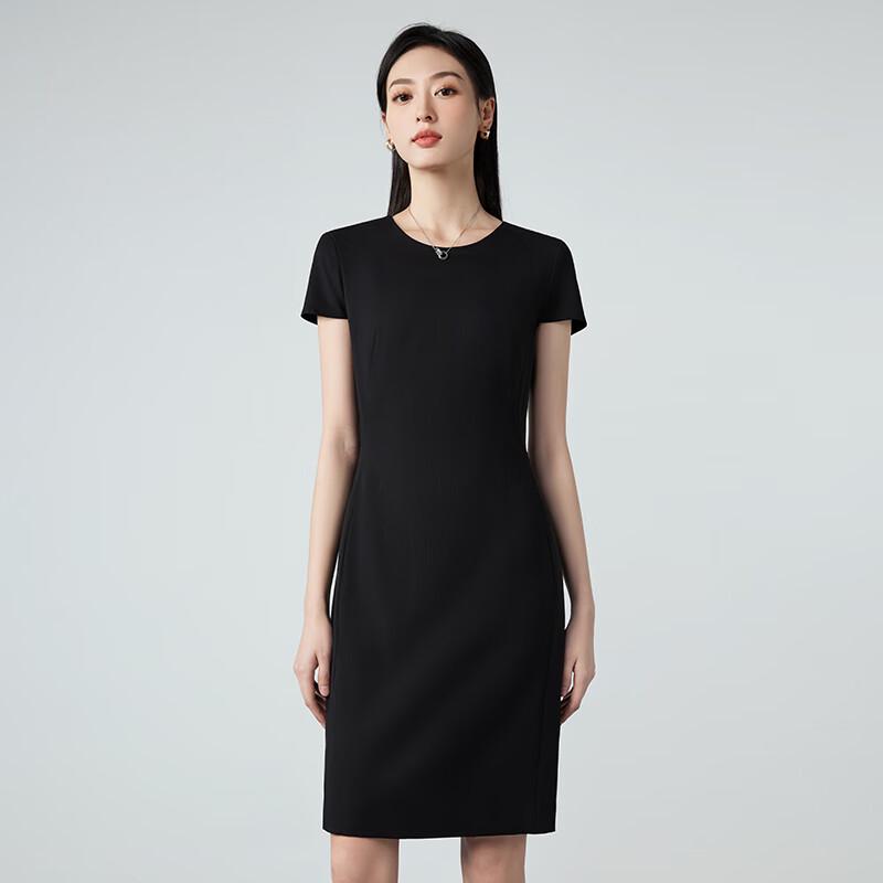 Women's Seven-Sleeve Blazer & Dress Two-Piece Suit