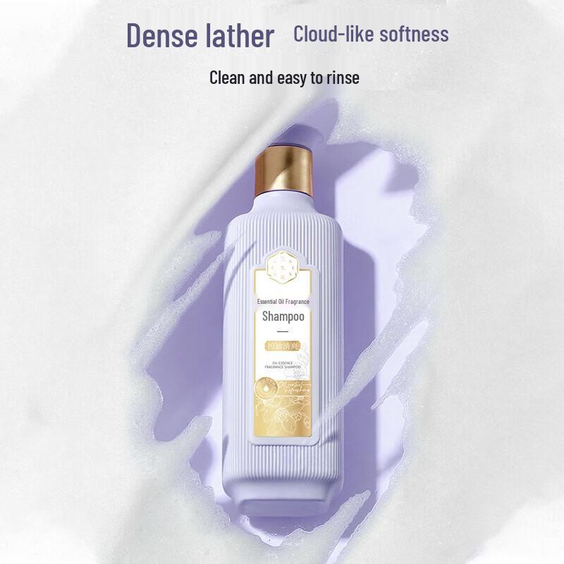 Sansheng Flower Oil Control Shampoo