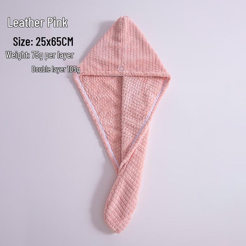 

Coral Fleece Quick-Dry Hair Towel
