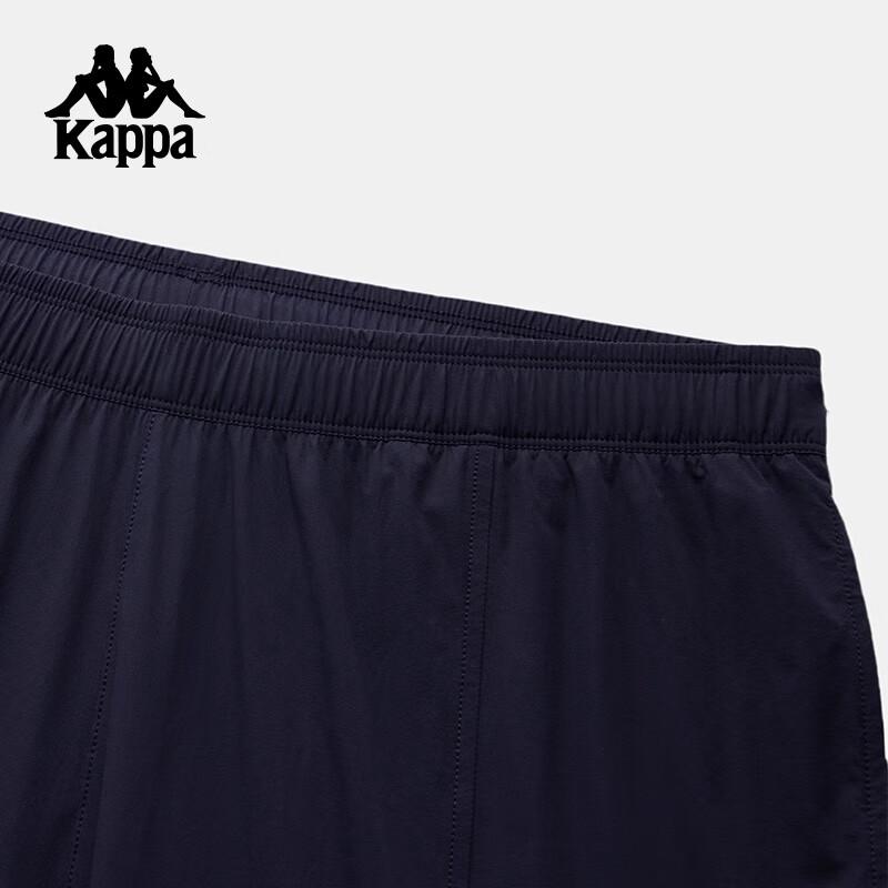 Kappa Men s Summer Cool Tapered Track Pants K0F52AY43 XL