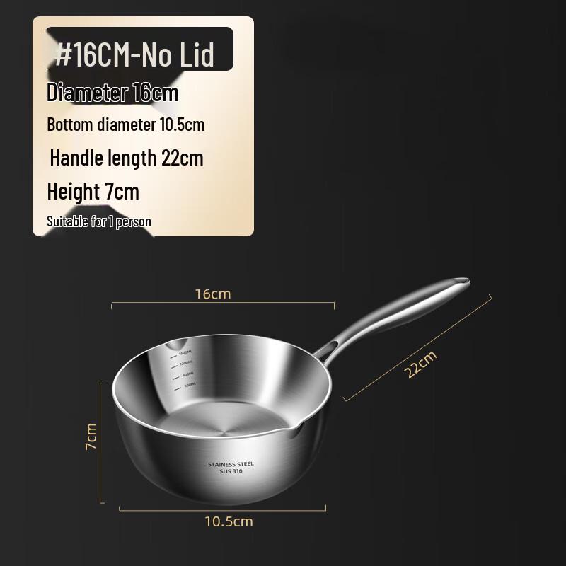 Zhi Shi Japanese Yukihira Pot