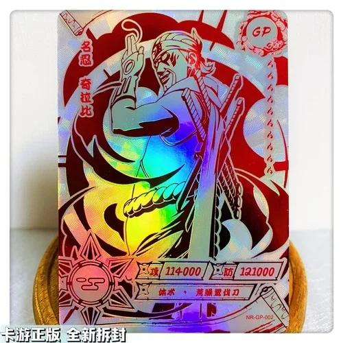KAYOU Genuine Naruto Card 1-24GP Series Haruno Sakura Uzumaki Naruto Gaara Anime Character Collectible Cards Toys Gifts
