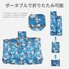 Cute Foldable Eco Bag with Character and Anime Fun and Large Capacity Shopping Shoulder Tote Gift Design, Washable, Bag, Bag, Bag, (White)