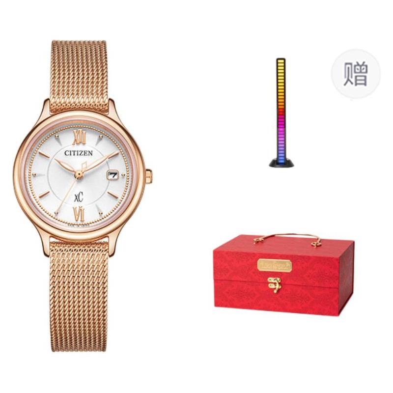 Citizen Light Powered Quartz Movement Stainless Steel Strap Watch Women's Watch White Dial EW2637-59A