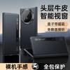 Husă Flip din Piele Premium Honor Magic V6 Cu Fereastră Inteligentă Funcție Suport Magnetic Protecție Împotriva Căderilor Business