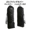 Golf Travel Cover Water-resistant Dust-proof Bag Anti-scratch Shoulder Strap 600D Caster Shoulder.