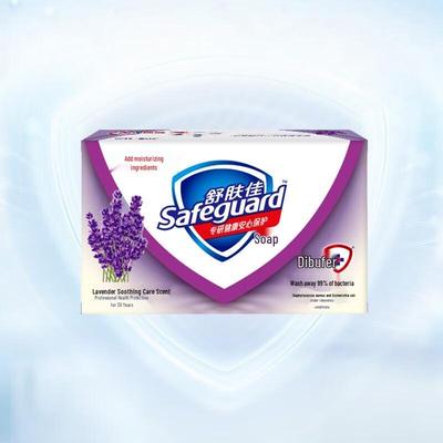 Safeguard Bath & Hand Soap Bars