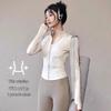 Women's Lulu Yoga Jacket: Quick-Dry Slimming Top for Pilates, Running & Outdoor Fitness