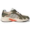 Adidas Crazychaos Shadow 2.0 Beige Green Men Sneakers Brown GY5923