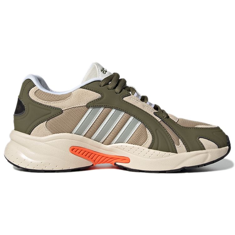 Adidas Crazychaos Shadow 2.0 Beige Green Men Sneakers Brown GY5923