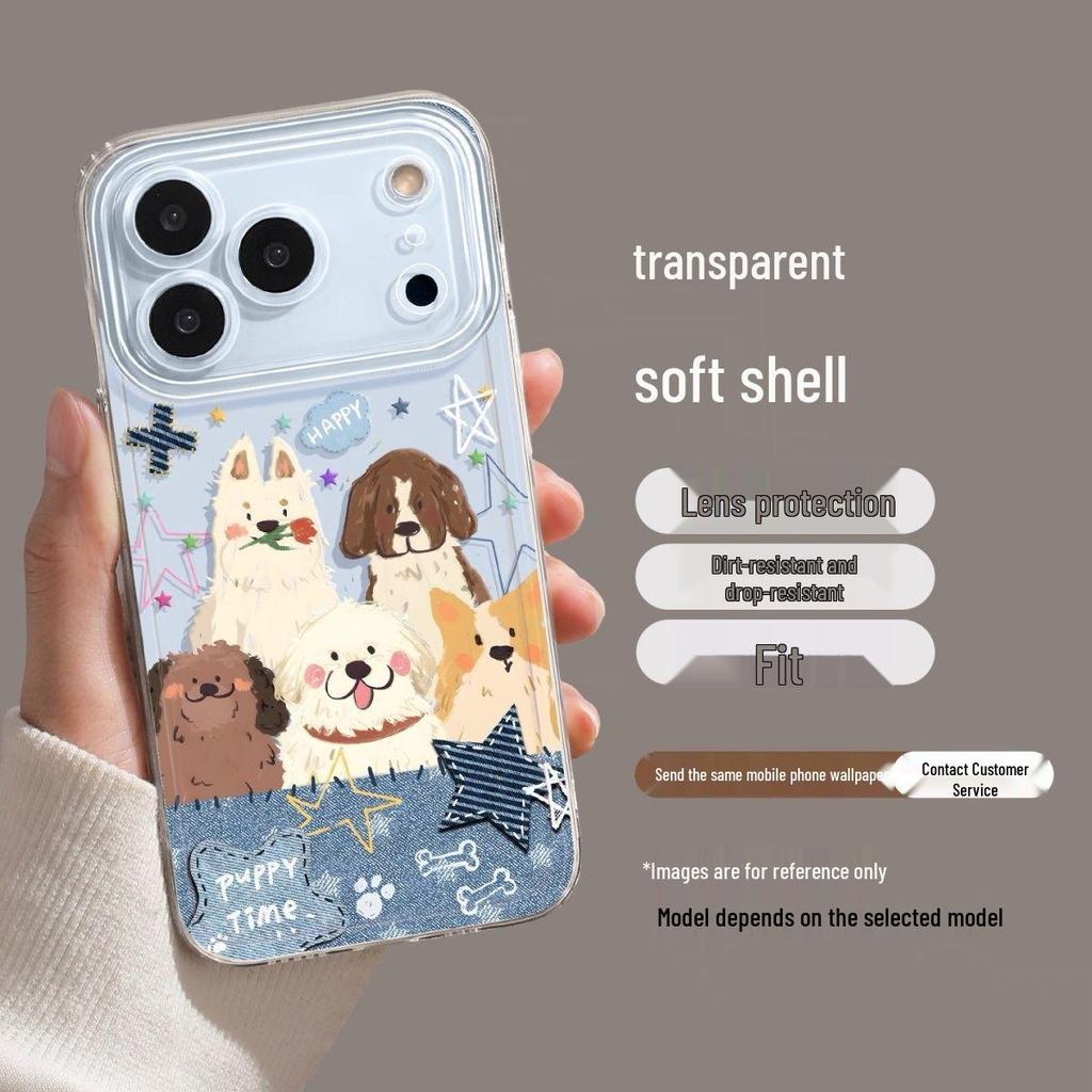 Apple 17ProMax Space Shell Phone Case iPhone Air/17/16, Puppy Kitten Design, Drop-Proof Soft Shell