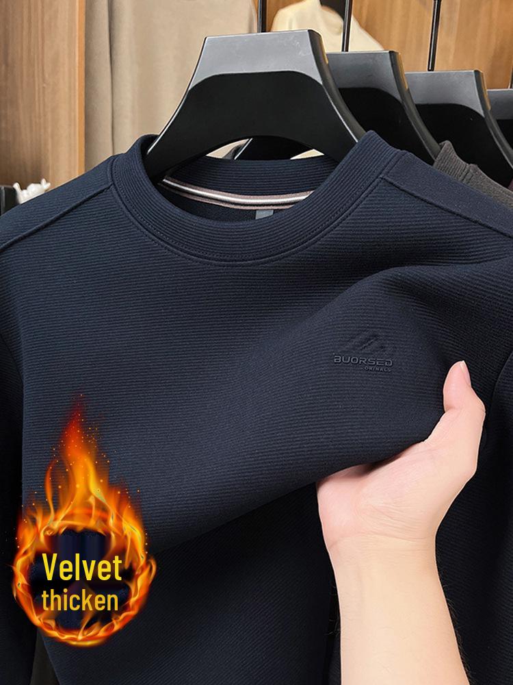 Men's Plus Velvet Thickened Round Neck Sweatshirt - Warm Winter Casual Wear