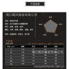 Soft Shell Suit Men's Outdoor Sharkskin Velvet Thermal Jacket