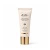 Weiße Trüffel Aroma Doppel-Handcreme 50ml