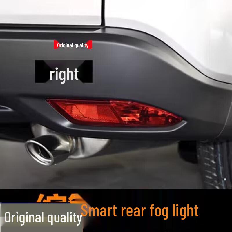

Compatible Tail Light Cover for Honda Vezel (2014-2021) - Rear Brake, Reverse & Turn Signal Lamp Assembly Honda Vezel + Single Pack