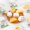24 Soft Bun Dumpling Keychains In a Box
