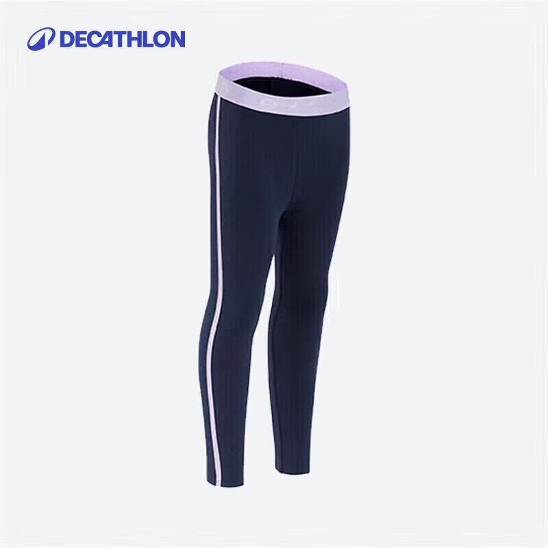 Decathlon Baby Girl Printed Elastic Leggings 85