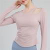 Yoga Wear With Chest Pads, Women's Pilates Sports Top, Tight And Slimming Look, Elegant Cycling Training Long-sleeved Fitness Wear For Summer