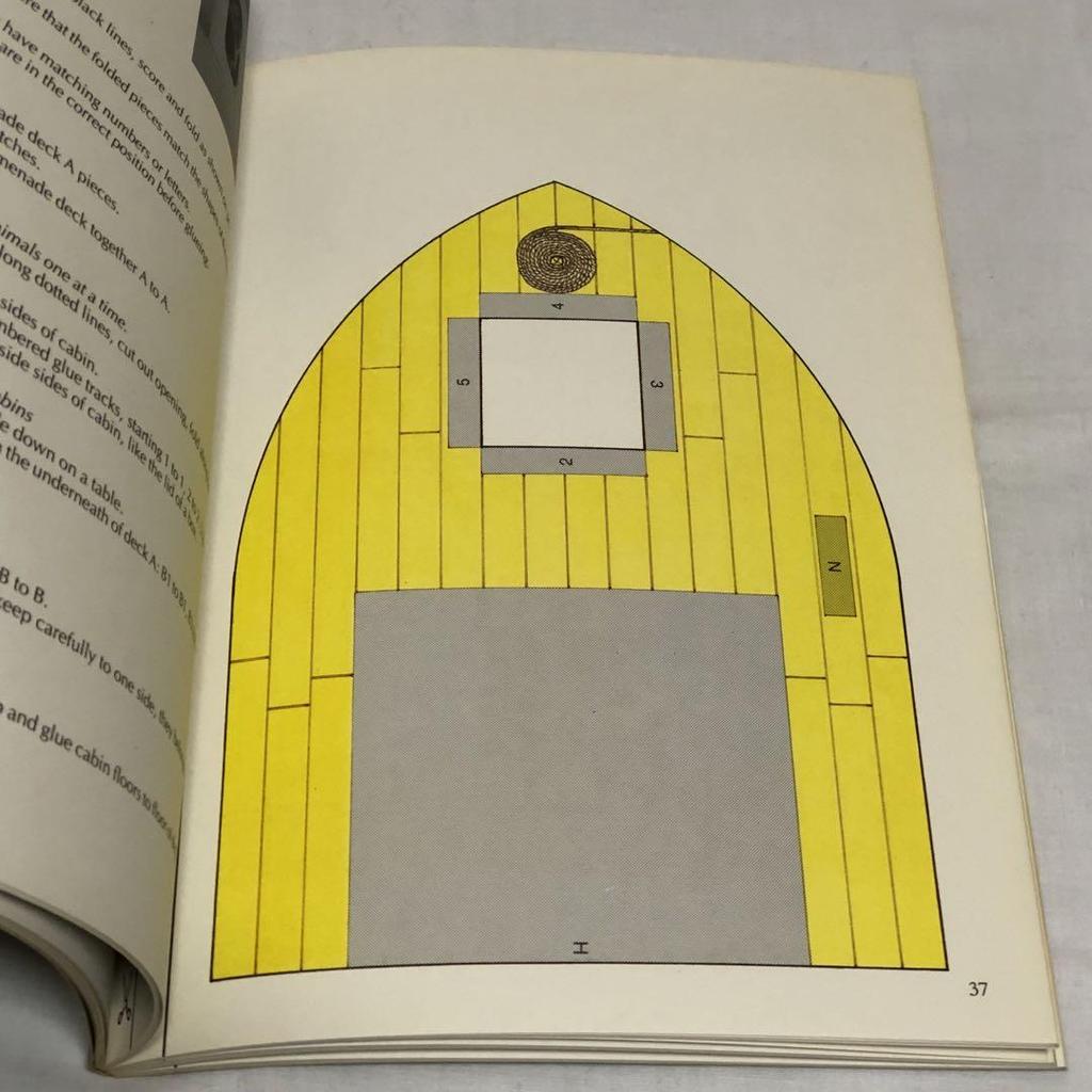 [USED] Reduced price: Handmade "Noah's Ark" book made with just scissors and glue /