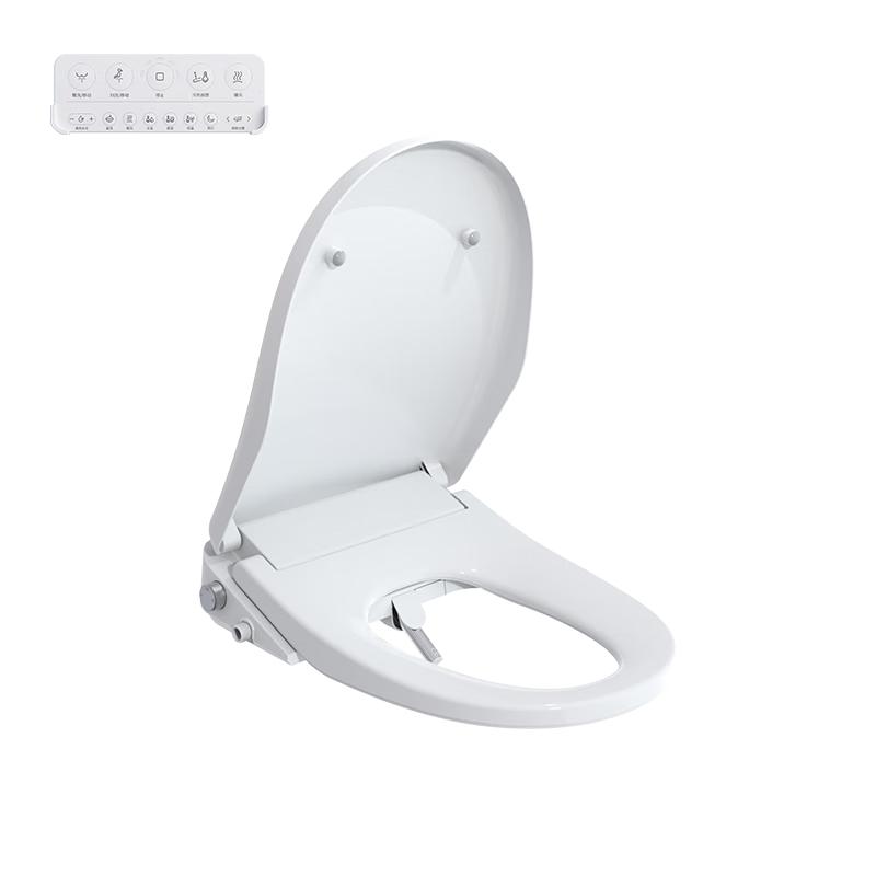 Jingdong Zao Smart Instant-Heating Bidet Toilet Seat