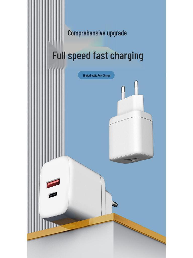 Korean Standard 20W Dual Port Charger - KC Certified Fast Charging A+C Ports