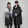Unisex Gradient Long Puffer Jacket Hooded Casual Winter Coat