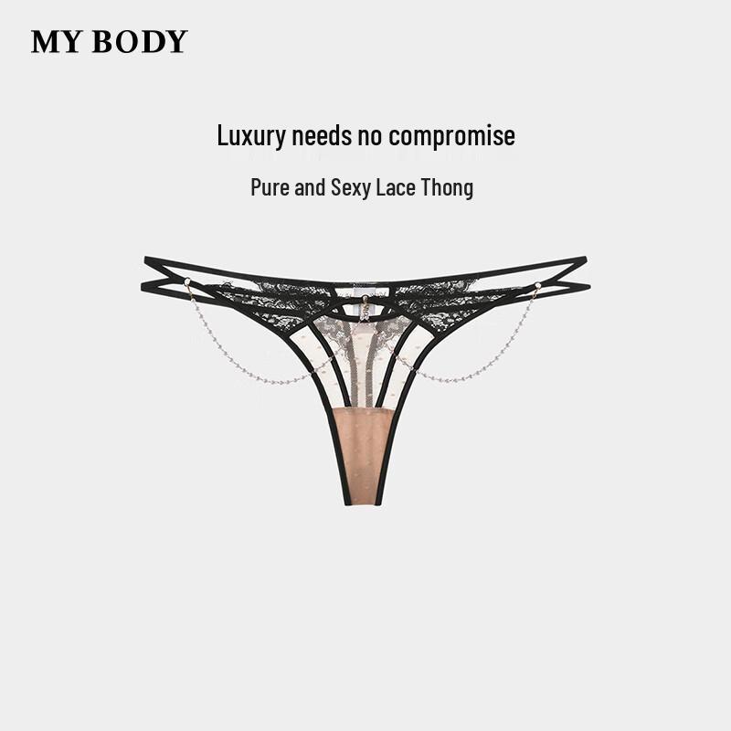 Mybody Women's Sexy Lace Mesh Thong with Detachable Bead Chain