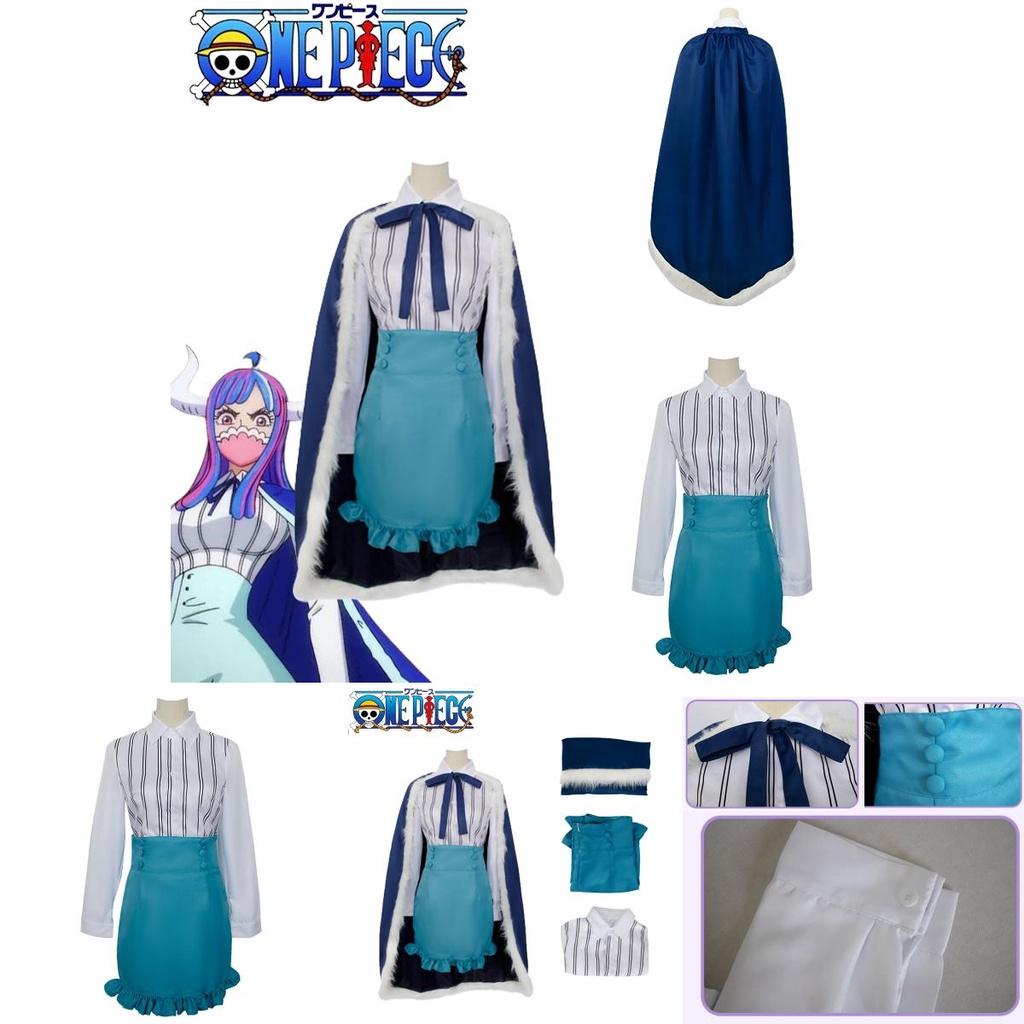 One Piece Ulti Cosplay Kostüm Outfits Für Halloween Karneval Kostümparty Weihnachten