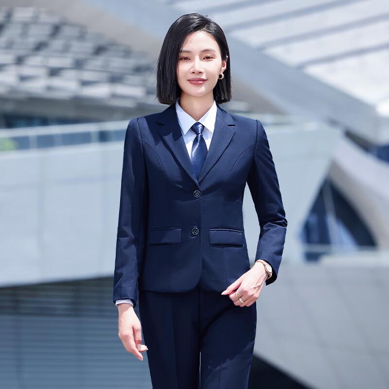 Troman Women's Long Sleeve Business Suit Set