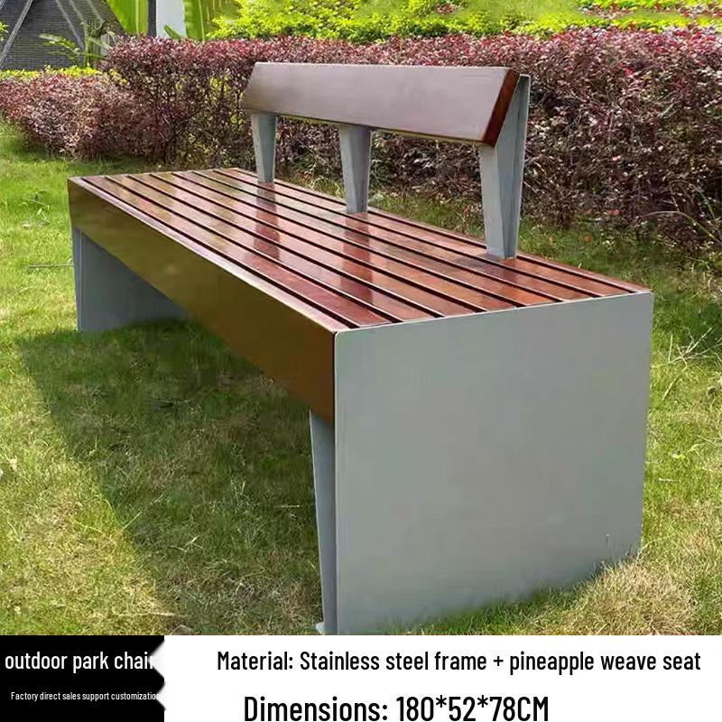 Stainless Steel & Solid Wood Outdoor Anti-Corrosion Park Bench for Garden or Courtyard Use