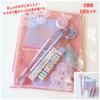 Stationery Set Girls Cute Adorable Children Pens Glittery Elementary School Upper Grades Erasers Childrens Club Kids Small Gifts Present Birthday.