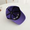 Embroidered Floral Children's Duckbill Cap - Korean Style, Versatile Girl's Sun Hat, Solid Color Baseball Cap for Spring & Autumn