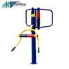 Outdoor Waist and Back Exerciser