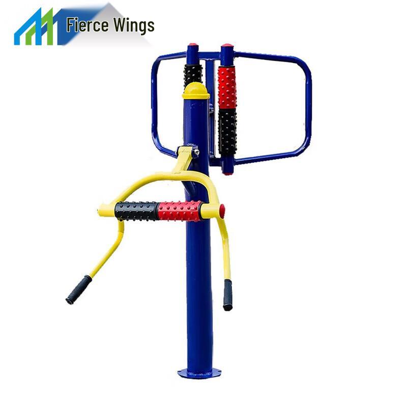Outdoor Waist and Back Exerciser