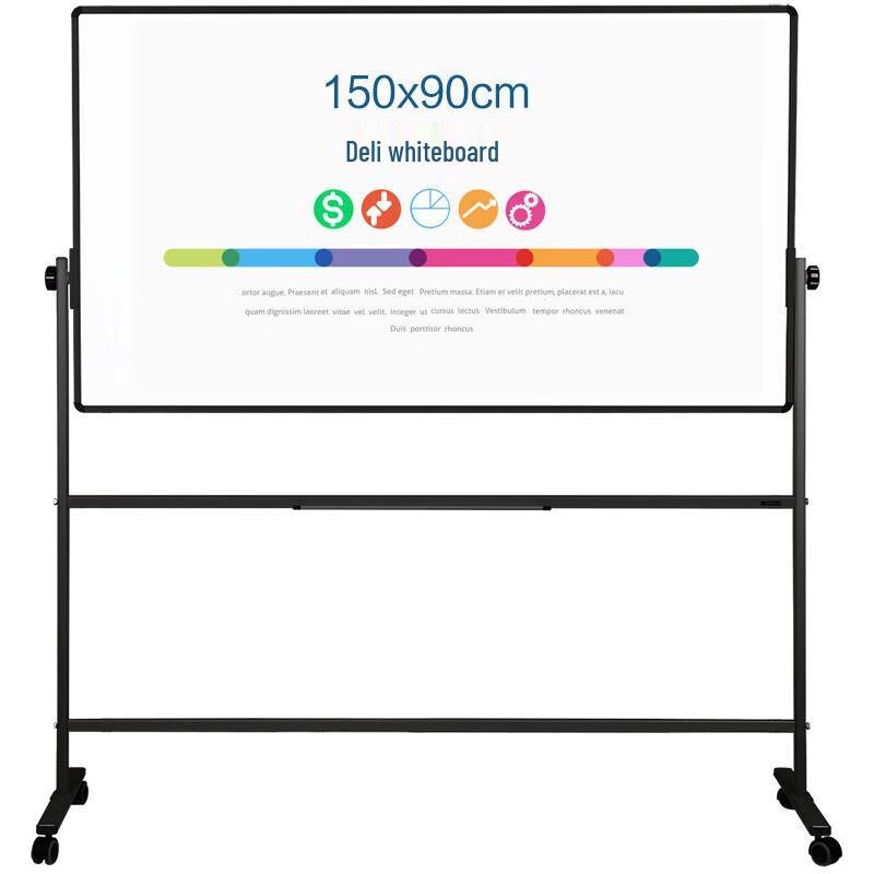 Deli 7883 Mobile Double-Sided Magnetic Whiteboard