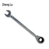 Zhenglu Dual-Use Ratchet Wrench