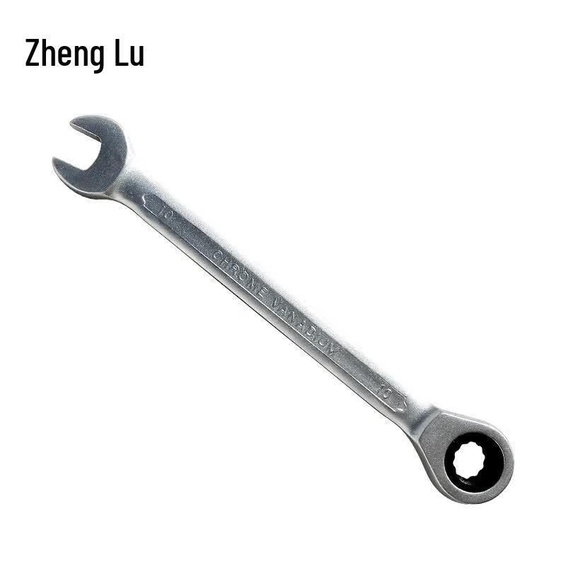 Zhenglu Dual-Use Ratchet Wrench