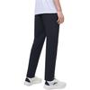 Anta Knitted Sweatpants Men's Basic Black 152427302-2