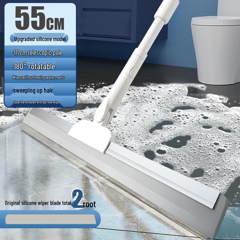 Sulida Silicone Magic Squeegee Broom