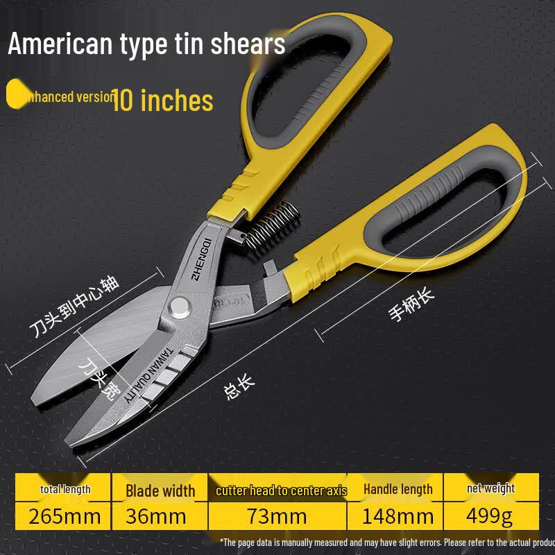 Heavy-Duty Industrial Metal Shears