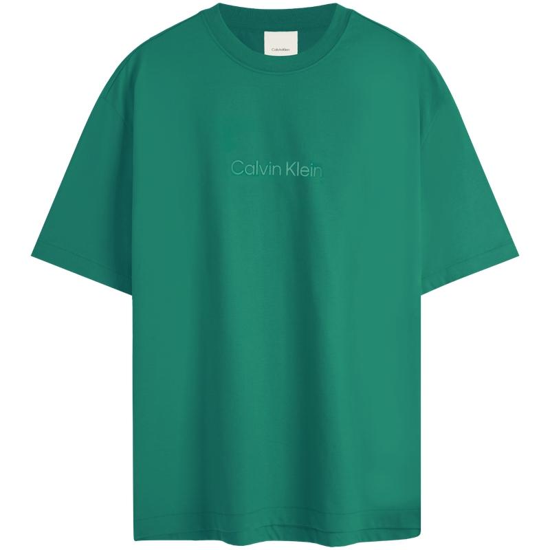 Calvin Klein T-Shirt Herren Dunkles Taupe 40HM228